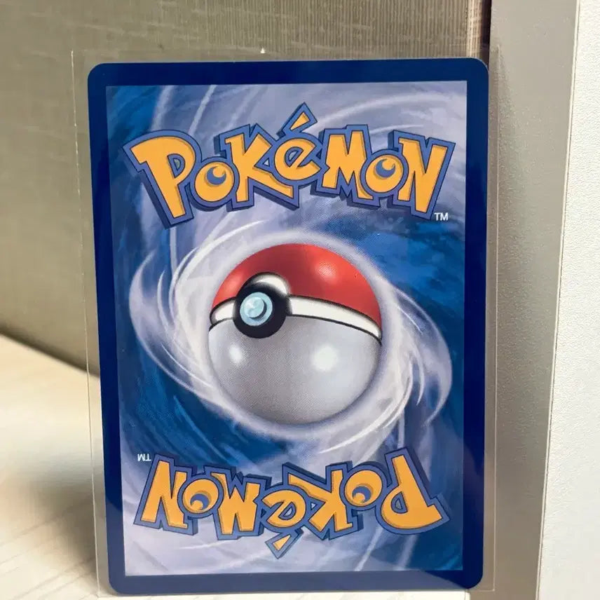 [BUNJANG] Pokemon Card Rich Energy / 포켓몬카드 리치 에너지