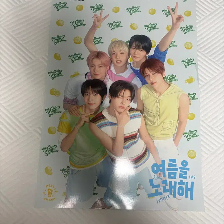 [BUNJANG] NCT NCT WISH Mega Coffee Summer Poster / [새상품] 메가커피 NCT 한정판 엔시티 엔위시 여름 포스터