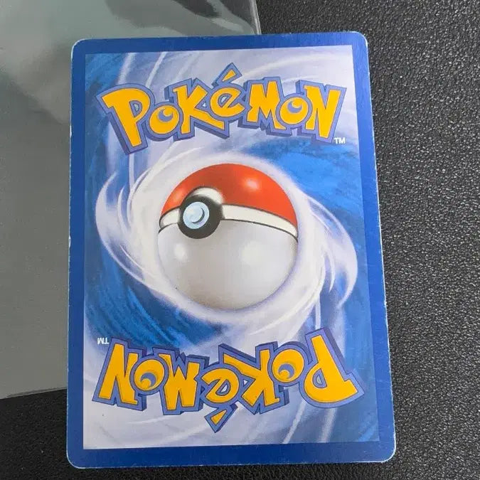 [BUNJANG] Pokemon Card Plasma Freeze Ghetsis PSA / 포켓몬 카드 플라스마단 게치스 pss