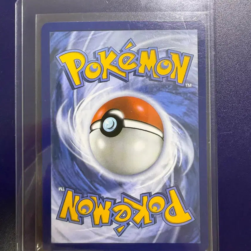 [BUNJANG] Pokemon 30th Anniversary Pikachu Card / 북미 30주년 피카츄