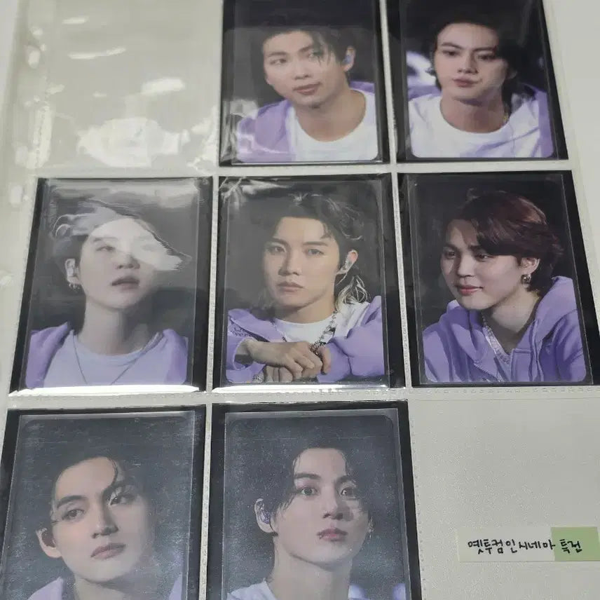 [BUNJANG] BTS Yet to Come in Cinemas Photocard Bundle Set / 방탄소년단 포토카드 단체 일괄 옛투컴 인 시네마 특전 드볼