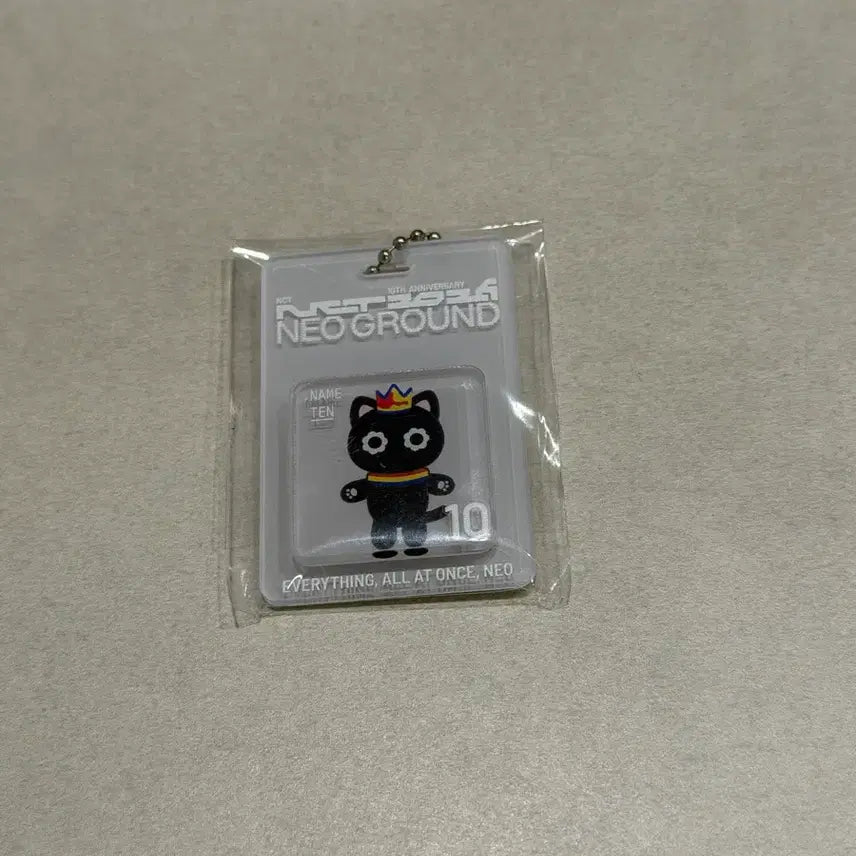 [BUNJANG] NCT Popup Gacha Character Keyring Ten / Nct 팝업 캐릭터 키링 텐 양도