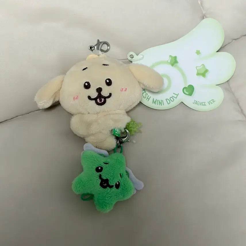[BUNJANG] NCT WISH Jaehee Dandy Bear Lightstick Fanlight Keyring / 엔시티위시 재희 댕트리버 응원봉 팬라이트 키링