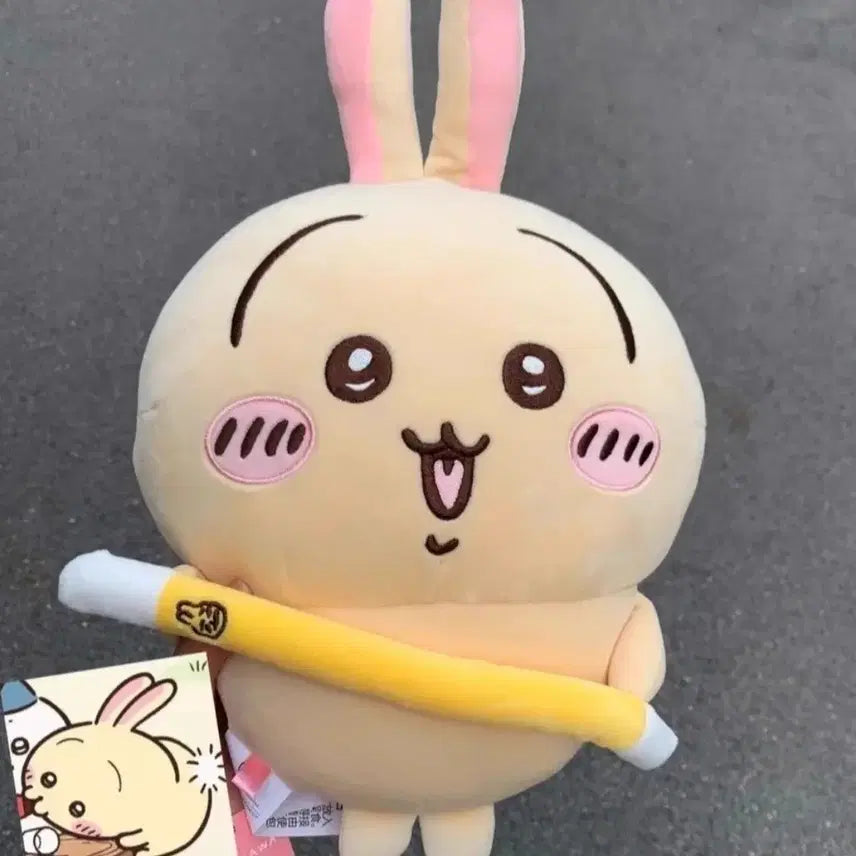 [BUNJANG] Monchou Rabbit Monster Hunter Rabbit Plush (Medium 28cm) / 먼작귀 토벌 우사기 인형 (중형 28cm)