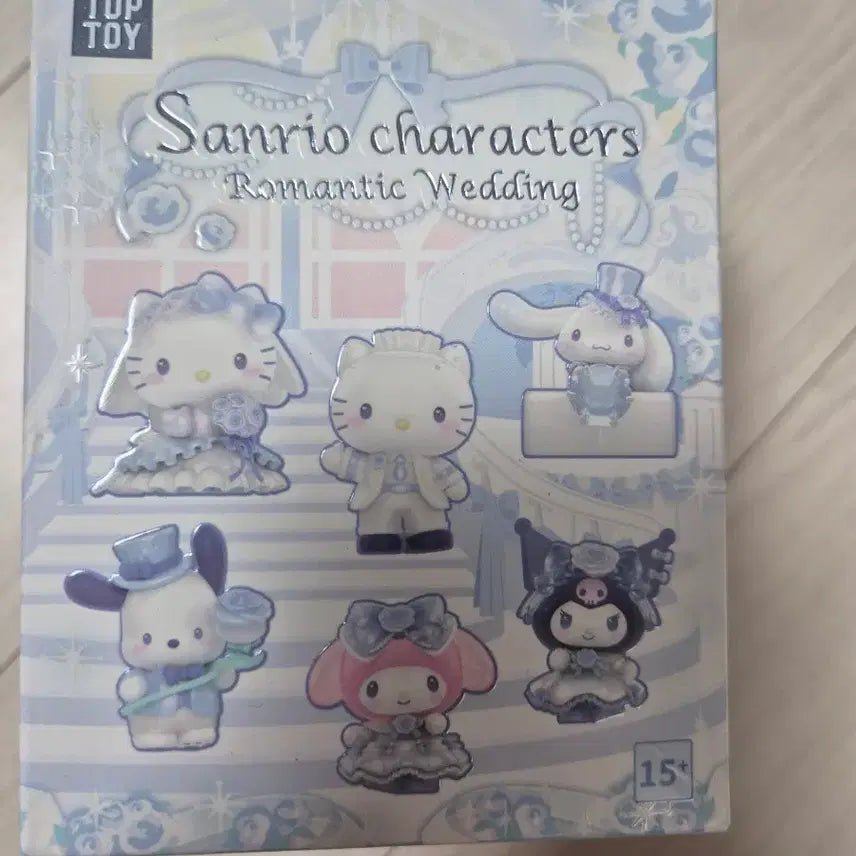 [BUNJANG] Toptoy Sanrio Romantic Wedding Pochacco Figure / 탑토이 산리오 로맨틱 웨딩 포차코