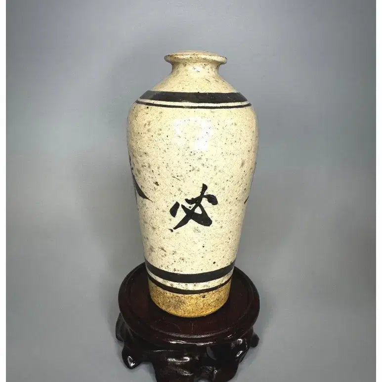 [BUNJANG] Chinese Jaju Ware Vase with &