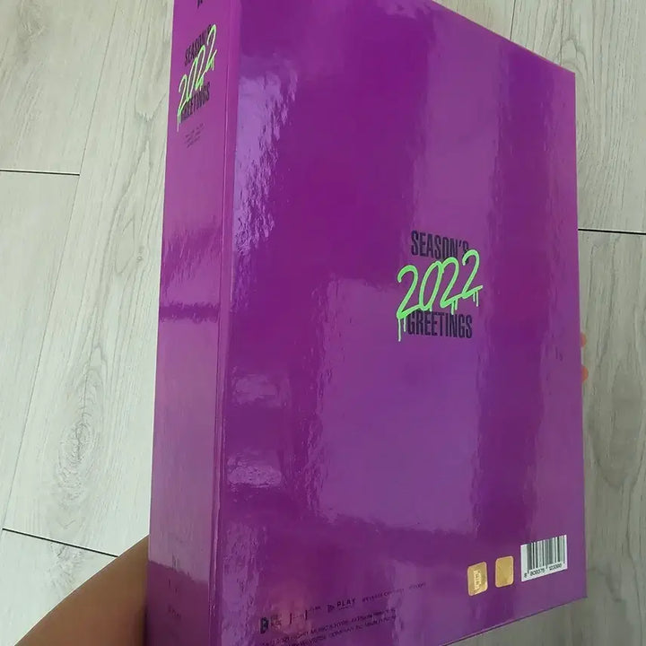 [BUNJANG] 2022 Season&