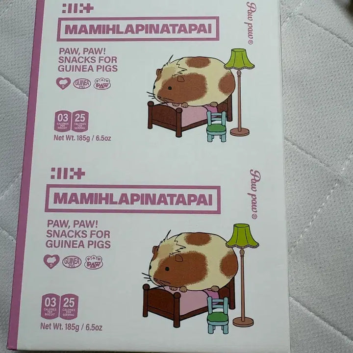 [SOLD OUT] 아일릿 pawpaw 원희 개봉앨범