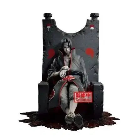 [BUNJANG] Naruto Itachi Dramatic Figure (C Prize) - Sealed / 미개봉) 나루토 이타치 디오라마틱 c상 피규어