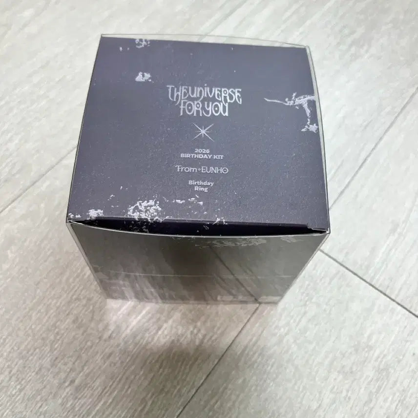 [SOLD OUT] 플레이브 은호생킷 예준스트랩,키링 안아줘미므 일괄 양도