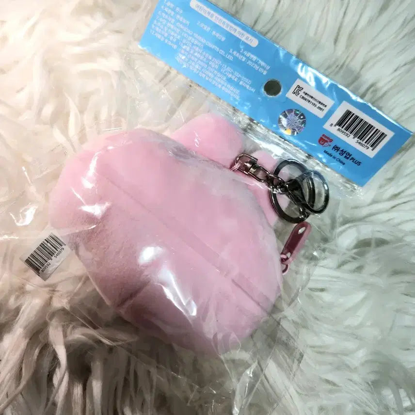 [BUNJANG] Unused Pantzui Rabbit Face Pouch / [미사용] 빤쮸토끼 얼굴 파우치