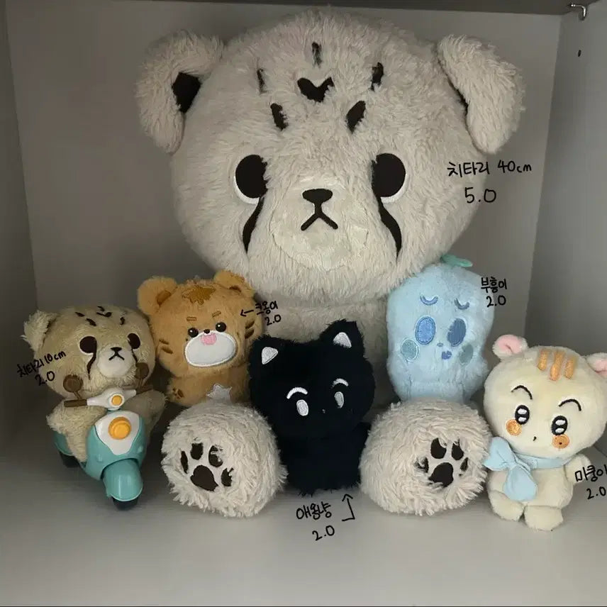 [BUNJANG] Mark Plush Doll Cheetah Cat 40cm / 마크 인형 / 치타리 40cm
