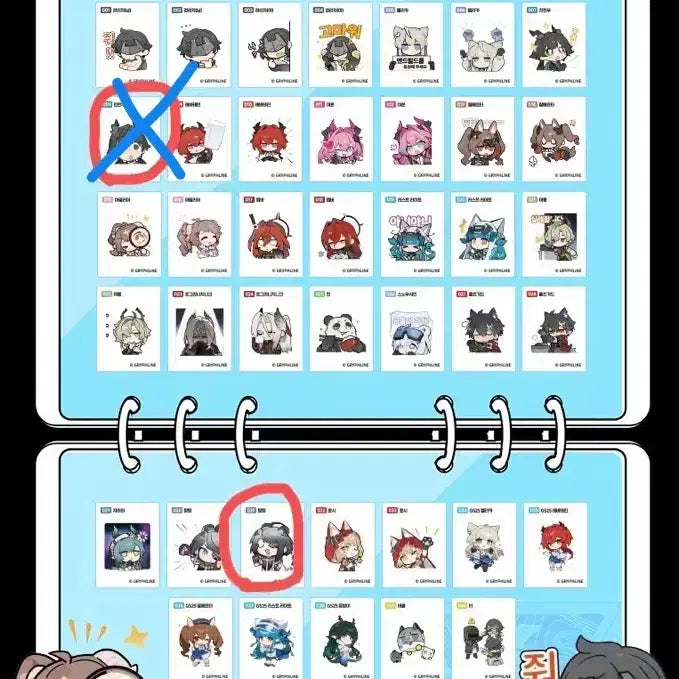 [BUNJANG] Endfield Ttibusil Sticker Trade / 엔드필드 띠부실 판매합니다