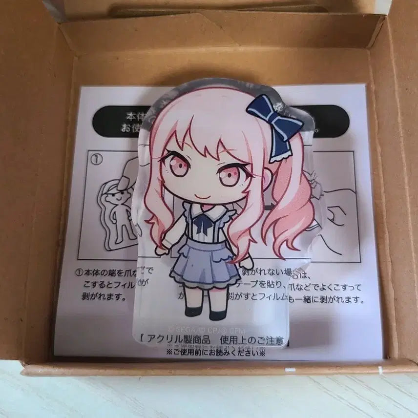 [BUNJANG] Mizuki Akiyama Acrylic Corotto / 프세카 미즈키 아크릴 코롯토