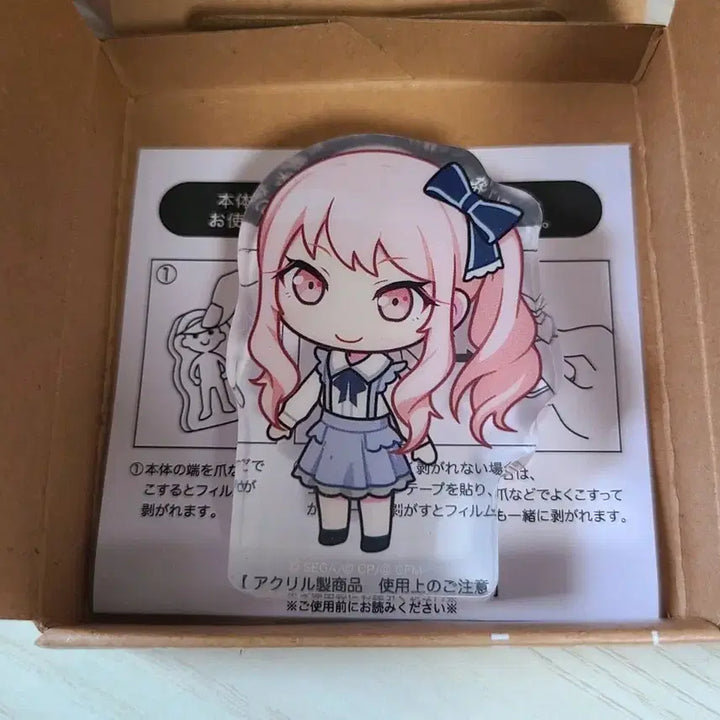 [BUNJANG] Mizuki Akiyama Acrylic Corotto / 프세카 미즈키 아크릴 코롯토