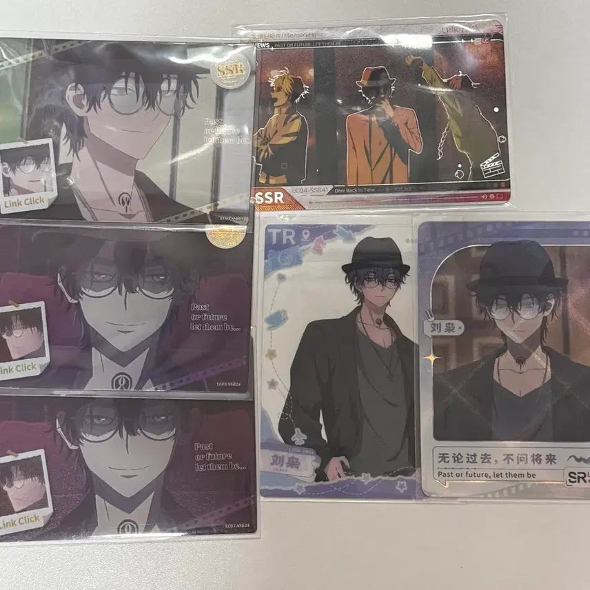 [BUNJANG] Link Click Liu Xiao Bundle Set Photocard / 시광대리인 리우샤오 포토카드 포카 일괄
