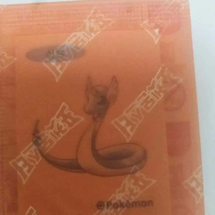 [BUNJANG] Pokemon 30th Anniversary Sticker Dragonite / 포켓몬 30주년 띠부씰 신뇽 팝니다(최저가)