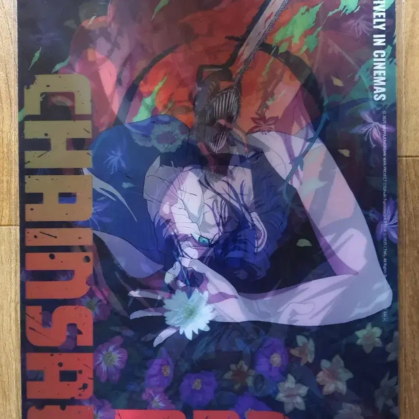 [BUNJANG] Chainsaw Man Ryukyu Lenticular / 체인소맨 레제 렌티큘러 + 서비스