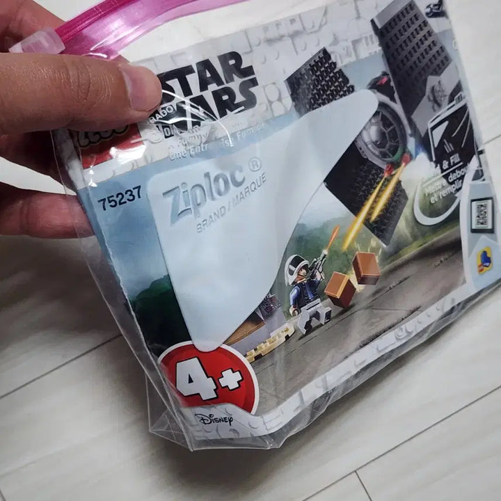 [BUNJANG] LEGO Star Wars TIE Fighter Attack (75237) - Used / [마지막인하][레고정품]75237 개봉