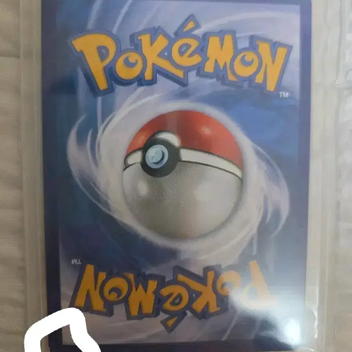 [BUNJANG] Pokemon Card Raichu Break / 라이츄break