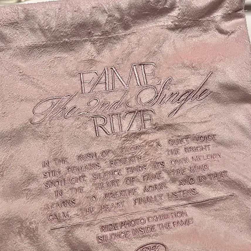 [BUNJANG] RIIZE Fame Exhibition MD Pouch / >>미사용<< 라이즈페임전시회 엠디 (파우치)