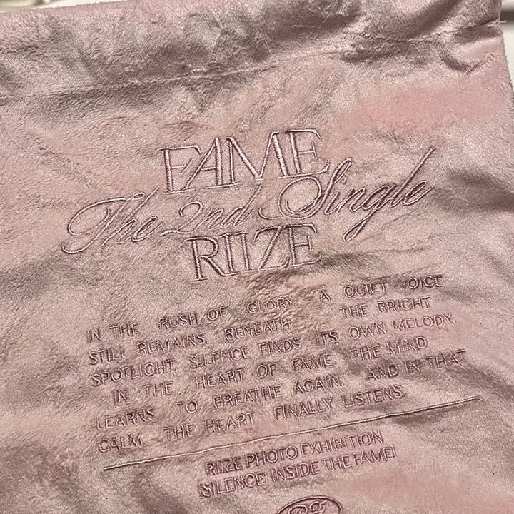 [BUNJANG] RIIZE Fame Exhibition MD Pouch / >>미사용<< 라이즈페임전시회 엠디 (파우치)