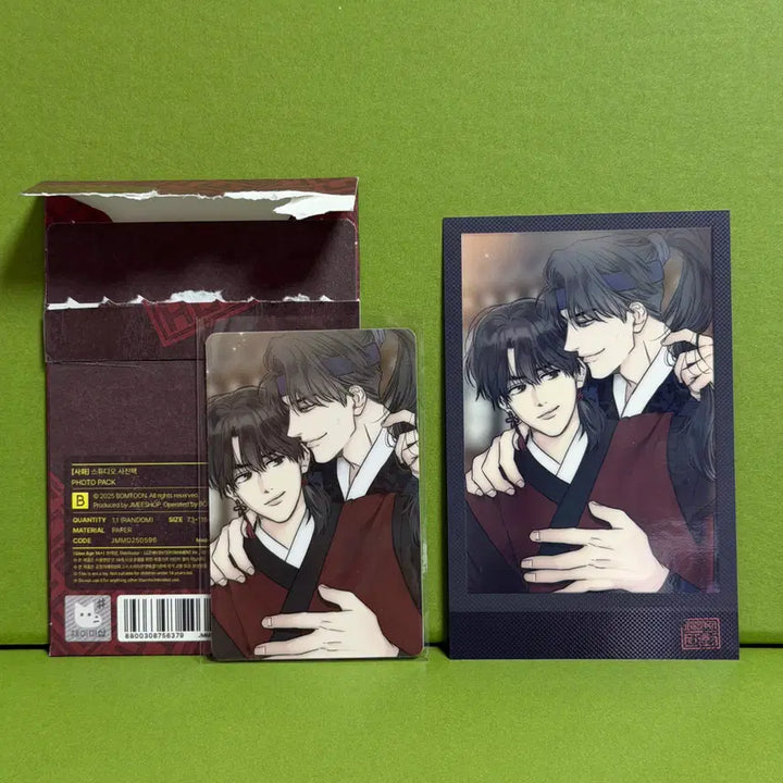 [BUNJANG] Sahwa Studio Photopack Payback / 사화 스튜디오 사진팩 페이백