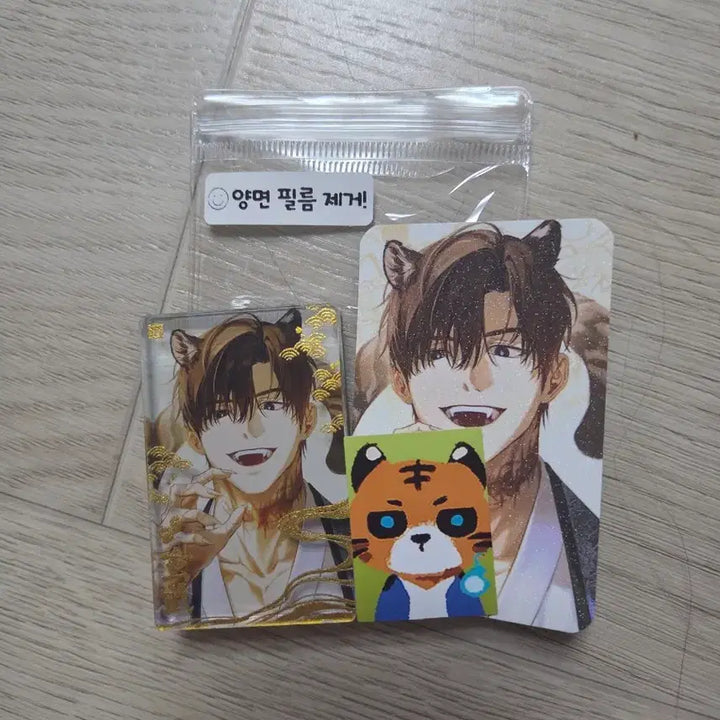 [BUNJANG] Ghost Story Office Goods Bundle Set / 괴출 괴담출근 비공굿 낙9님 현무1팀 금박 입체코롯토 세트 일괄 원가양도