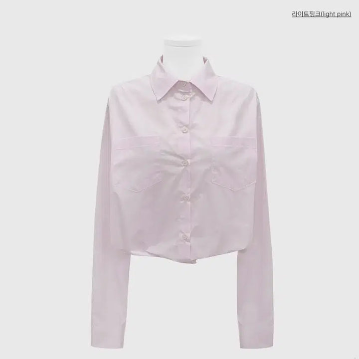 [BUNJANG] Maybe Baby Sorn Shirt / 메이비베이비 Sorn Shirt