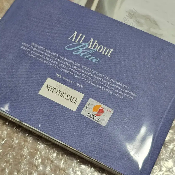 [BUNJANG] BTOB Yook Sung Jae Solo All About Blue Autographed Album / [친필싸인앨범] 비투비 육성재 솔로 All About Blue (비매)