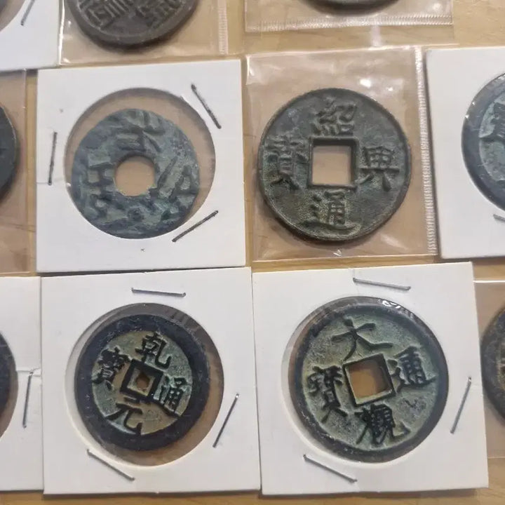 [BUNJANG] Vintage Korean Coin Bundle (22 pcs) / 옛날동전