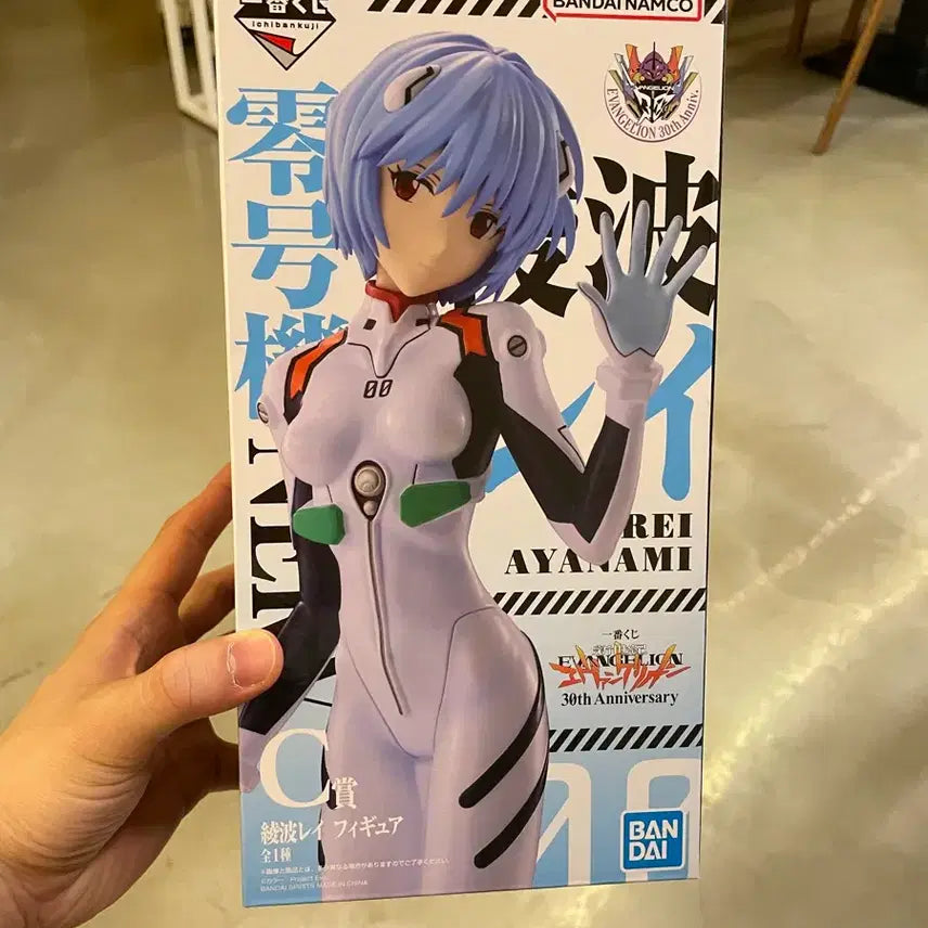 [BUNJANG] Evangelion 30th Anniversary Ichiban Kuji C Prize Rei Ayanami Figure (Sealed) / 미개봉) 에반게리온 30주년 이치방쿠지 C상 레이 피규어