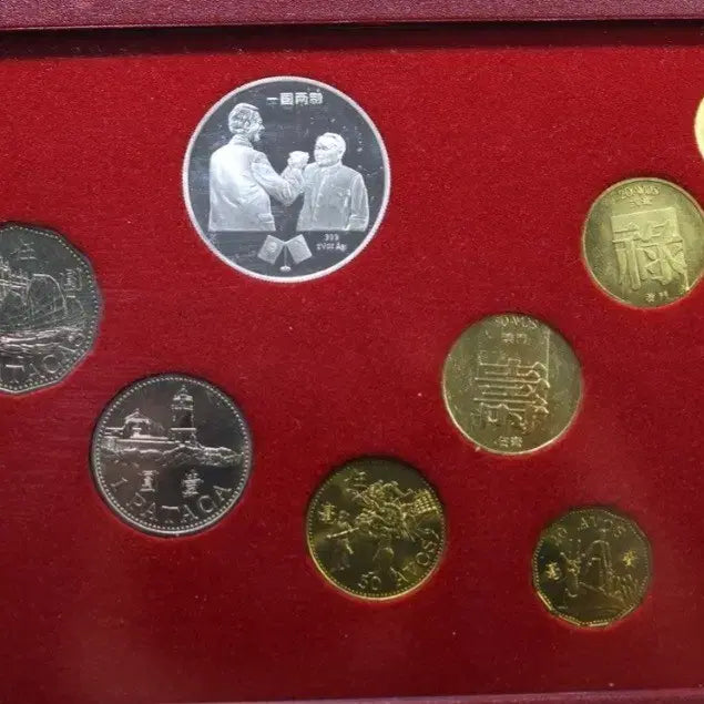 [BUNJANG] Macau Return Commemorative Coin and Banknote Set / 마카오 반환 기념 은화 주화 지페 세트