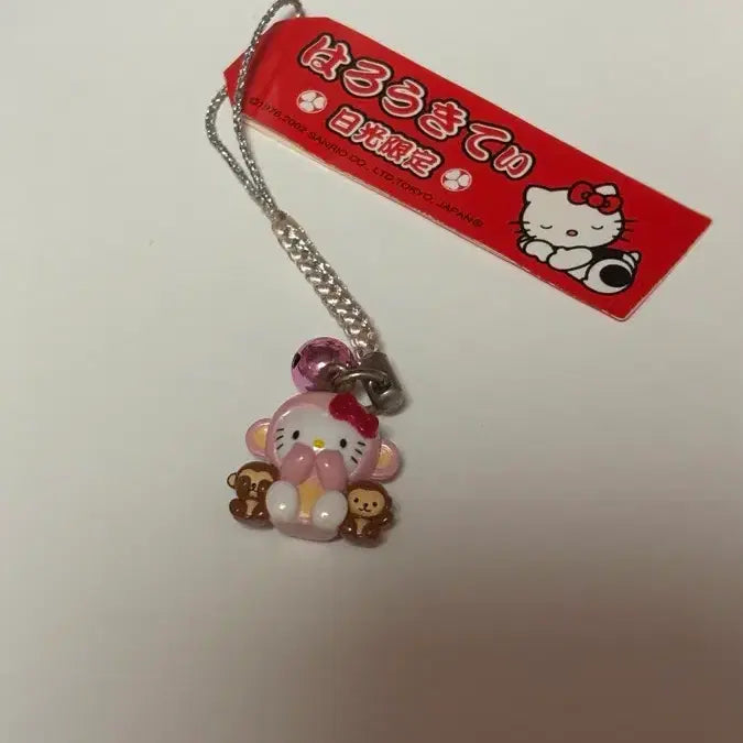 [BUNJANG] Classic Kitty Monkey Strap / 고전키티 원숭이 스트랩