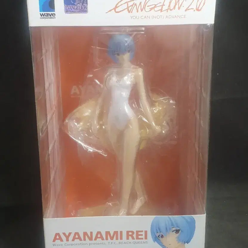[BUNJANG] Kotobukiya Beach Queens Evangelion Ayanami Rei Figure (Opened) / 할인,에반게리온,레어,피규어,비치퀸즈,아야나미 레이,개봉,정품