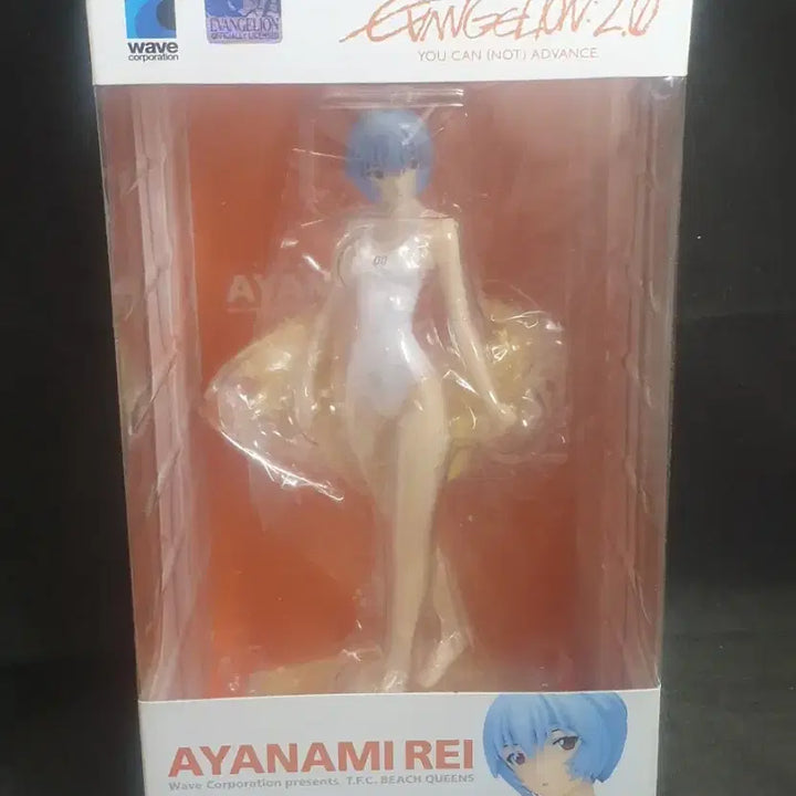 [BUNJANG] Kotobukiya Beach Queens Evangelion Ayanami Rei Figure (Opened) / 할인,에반게리온,레어,피규어,비치퀸즈,아야나미 레이,개봉,정품