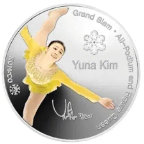 [BUNJANG] Yuna Kim Retirement Commemorative Silver Medal / 김연아선수 은퇴 기념 은메달