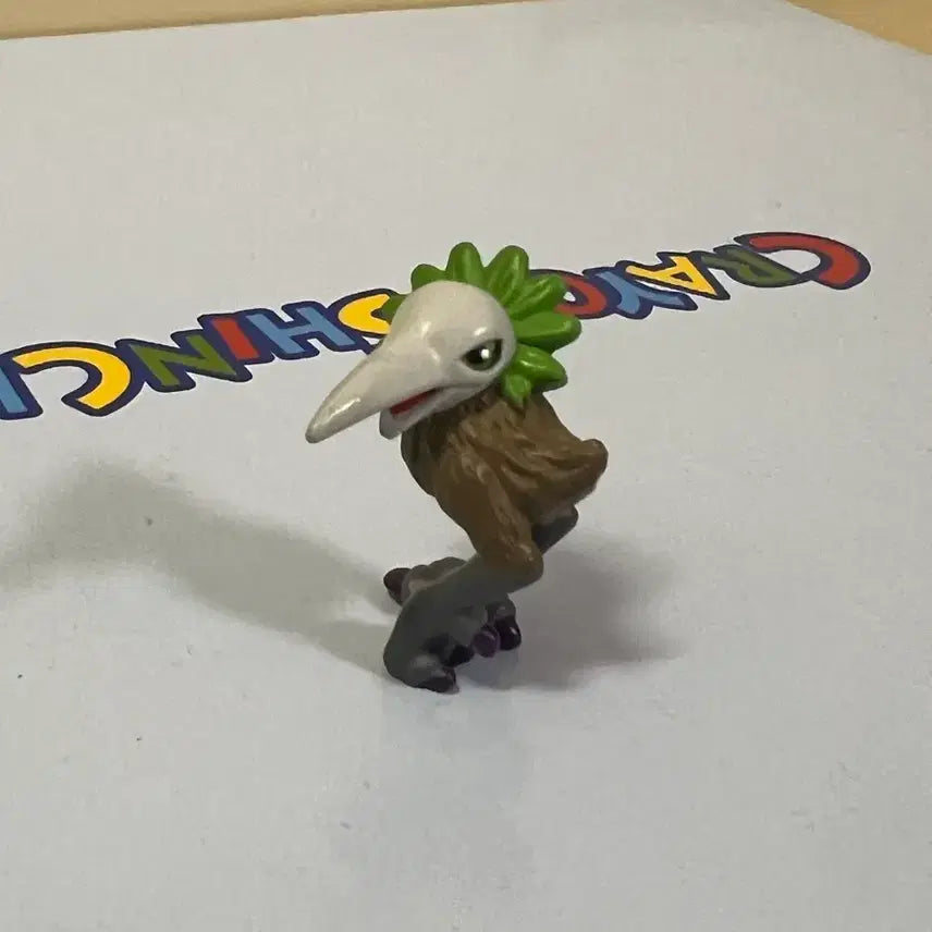 [BUNJANG] Digimon Kiwimon Gashapon / 디지몬 키위몬 가샤퐁