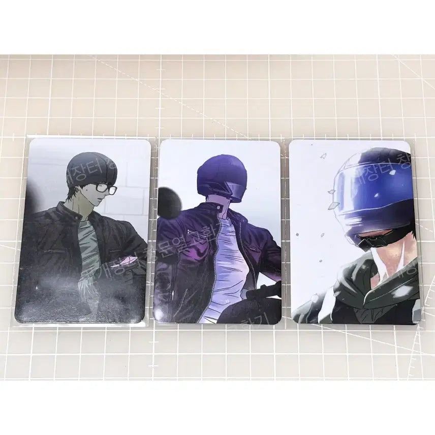 [BUNJANG] Happy Together Be:ON Visit POB Photocard Set / 해피투게더 비온 방문 특전 포카 3장 세트 방포