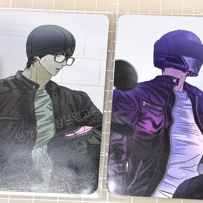 [BUNJANG] Happy Together Be:ON Visit POB Photocard Set / 해피투게더 비온 방문 특전 포카 3장 세트 방포