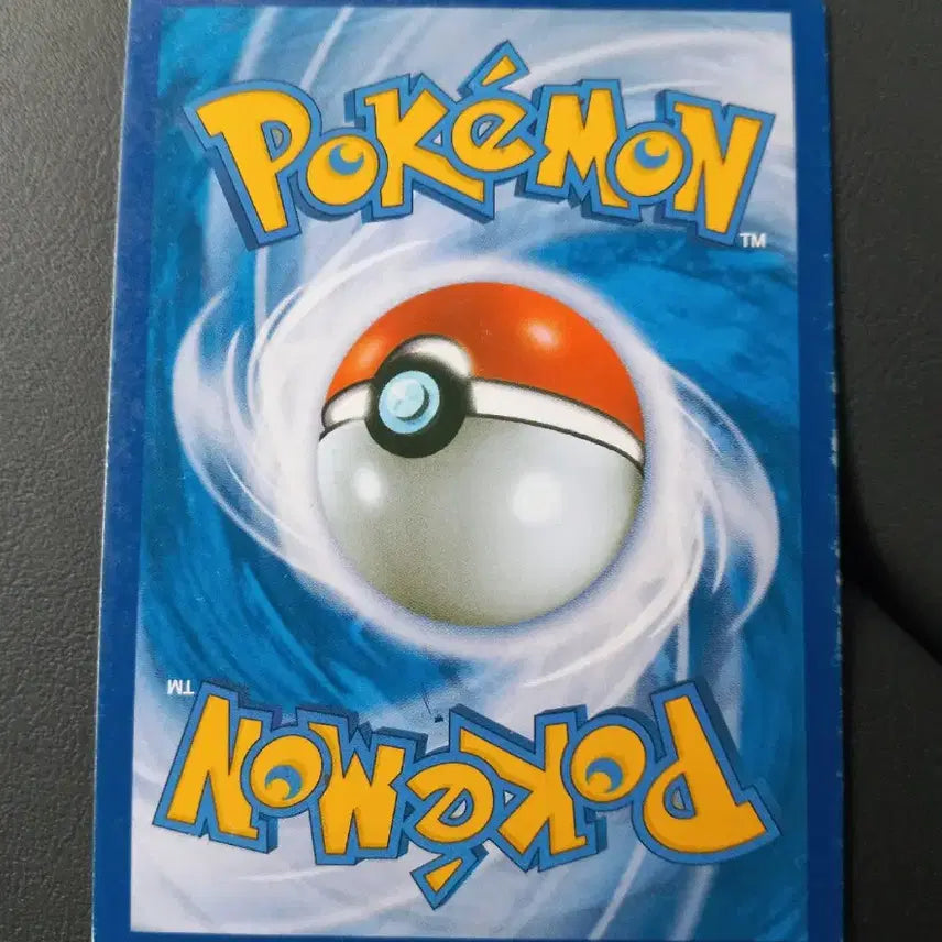 [BUNJANG] Rayquaza EX 2015 Pokemon Card / 레쿠쟈EX  2015  포켓몬카드