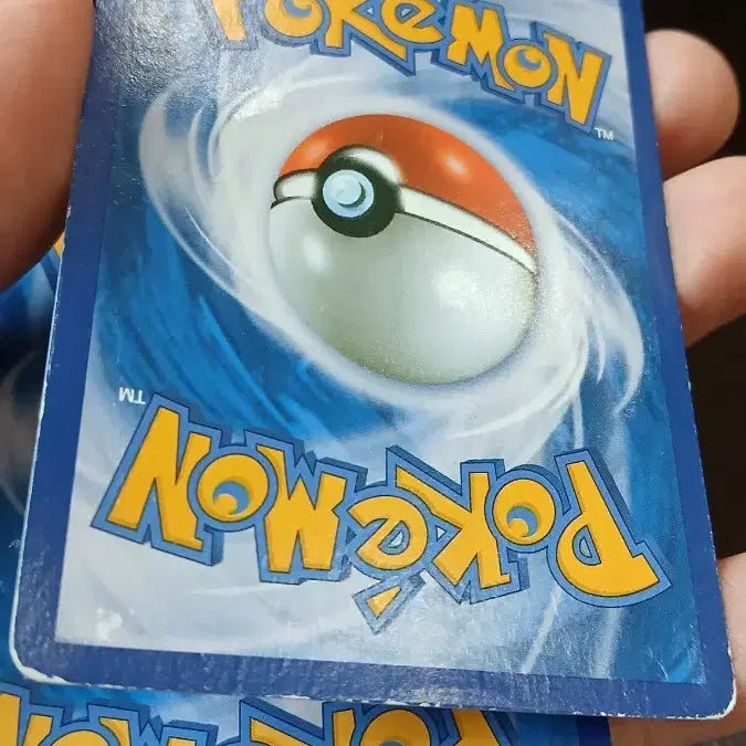 [BUNJANG] Gyarados EX Pokemon Card - Vintage Collectible / 포켓몬 갸라도스 EX 카드 오래전카드라 세월감 사용감자세한사진
