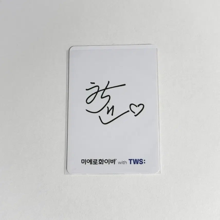 [BUNJANG] TWS Han Jin Miero Fiber Photocard / 투어스 한진 미에로화이바 포카