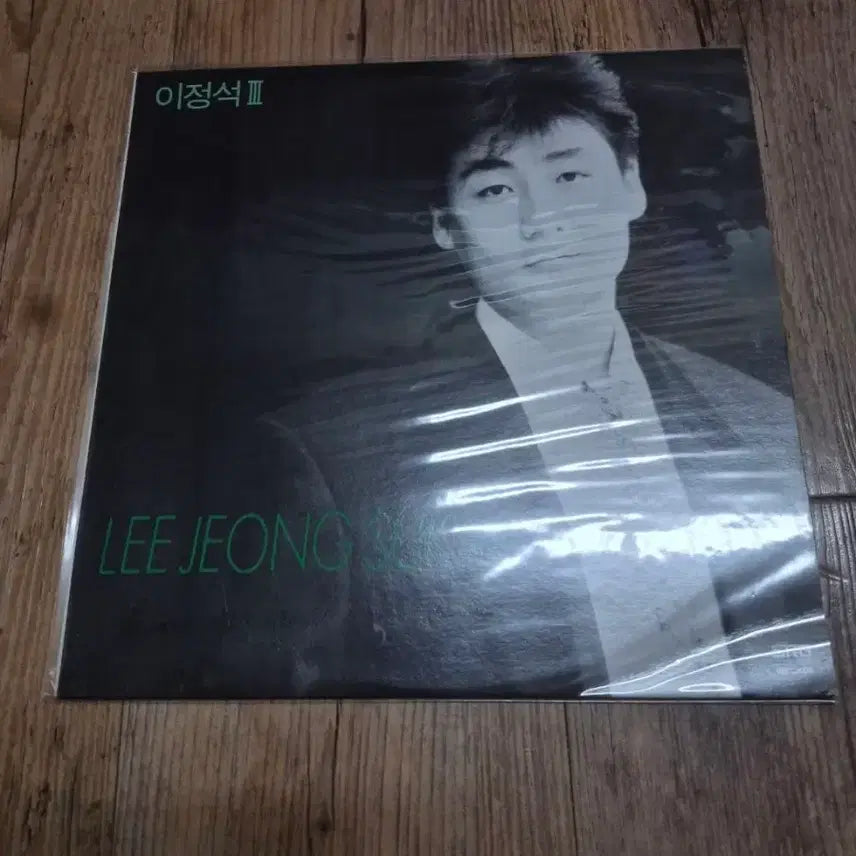 [BUNJANG] Lee Jung Suk 3rd Album LP / 이정석3집 lp