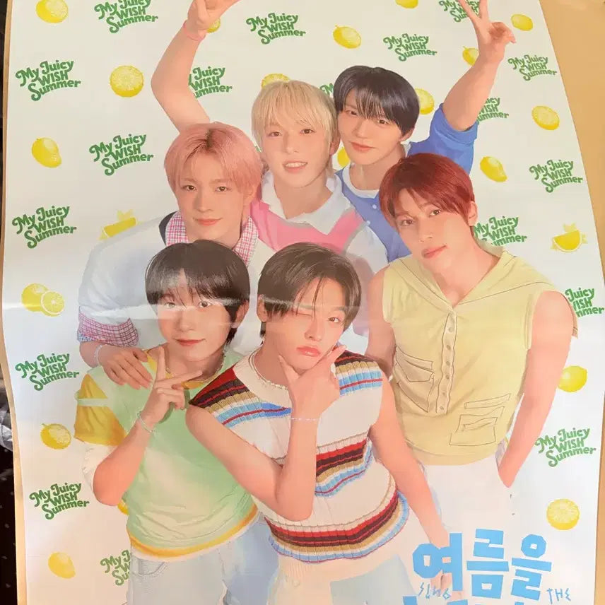 [BUNJANG] NCT Summer Group Poster / Nct 메가커피 여름 단체 포스터