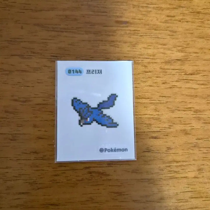 [BUNJANG] Pokemon Pixel Art Freezer Sticker / 포켓몬 픽셀 프리져 띠부씰