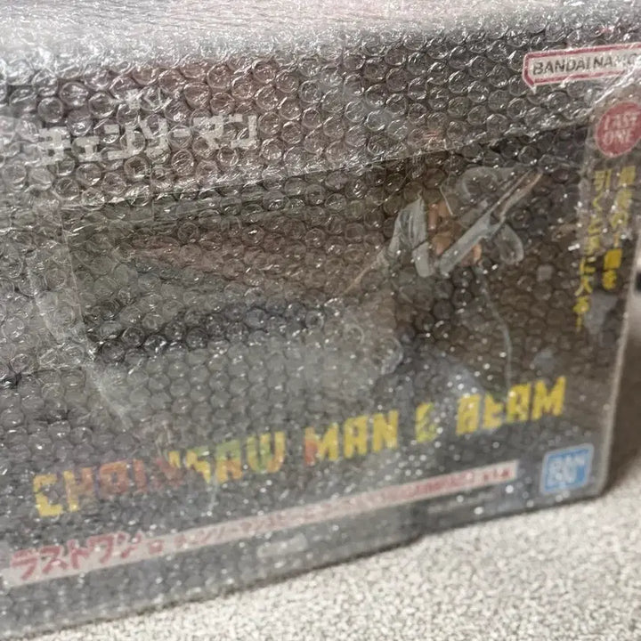[BUNJANG] Chainsaw Man Beam Figure Last One Prize (Unsealed) / 미개봉 택포 39]이치방 쿠지 체인소맨 빔 피규어 라스트원상