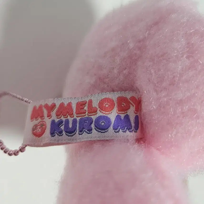 [BUNJANG] Sanrio My Melody Plush Keychain / 산리오 마이멜로디 인형 키링