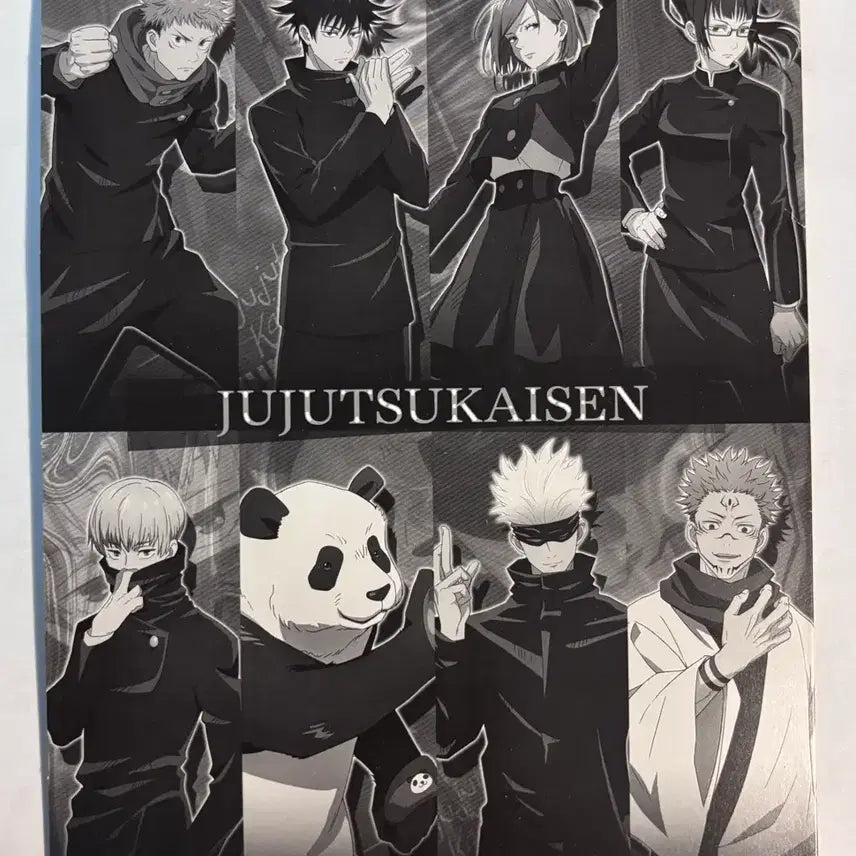 [BUNJANG] Jujutsu Kaisen Satoru Gojo A5 Clear Visual Poster / 주술회전 고죠 사토루 클리어 비주얼 포스터(A5)