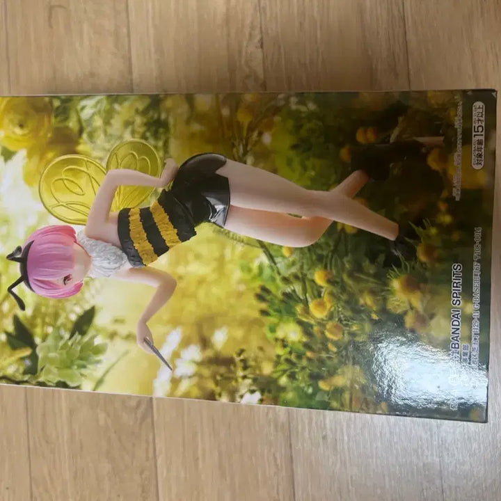 [BUNJANG] Banpresto Re:Zero Ram ESPRESTO Figure / 반프레스토 Re:제로 람 피규어 ESPRESTO